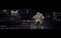 龙息：神寂三个月一赛季装备等级全清空你们还肝吗？